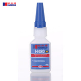 哈米德瞬干胶/瞬间接着剂 H480 瞬干胶 快干胶 耐冲击 耐震动 20g 黑色