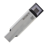 索尼（SONY）32G U盘 Type-C CA2  高速铝合金双插头 金属U盘 读速130MB/s 手机U盘（Type-C USB双插头）