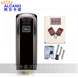 阿尔卡诺（ALCANO） 阿尔卡诺PM180平开门自动开门机智能遥控电动门半套（单门） 黑黑半套