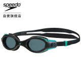 速比涛（Speedo）泳镜 女士大框防雾防水高清游泳眼镜 Biofuse科技 柔软舒适 游泳装备 808035A052 灰/绿色