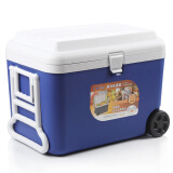 嘉特 保温箱冷藏箱送餐箱钓鱼箱家用大拉杆式汽车后备箱保温箱带轮子 深蓝色45L