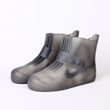 图山雨鞋套水鞋男女儿童防雨防滑加厚雨鞋防水雨天中筒 灰色 36/37码