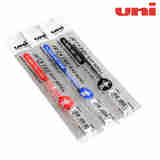 三菱uni 替芯SXN-1000/157S/250中油笔用笔芯SXR-5/ -7选 0.5mm SXR-5 黑色 12支/盒装