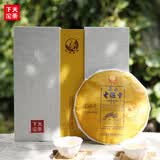 下关沱茶 正山老班章饼茶 2018年普洱生茶 357克 大理特产