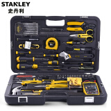 史丹利（STANLEY）61件专业电讯工具套装89-885-23C家用工具箱电子电工物业维修套装