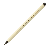 白金（PLATINUM）小楷毛笔 彩色软笔 水彩漫画|手绘|书法 现代毛笔 可加墨 CF-350CC 黑色