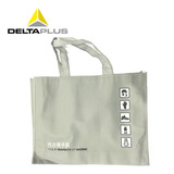 代尔塔店铺  赠品 积分 换礼 代尔塔安全鞋礼品袋