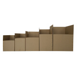 巨惠包装搬家纸箱加厚特硬装书包装纸箱打包纸箱纸壳箱纸箱子纸皮箱搬家箱 牛皮纸色 B款 50*40*40cm