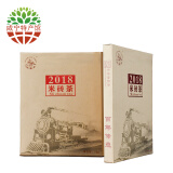 川字牌 火车头 黑茶 标准样米砖茶 湖北特产 礼品茶 茗茶 砖茶 2019年 1000g