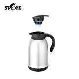 司顿（STONE)保温壶家用热水壶大容量暖水壶开水瓶咖啡壶STY123SG 银色