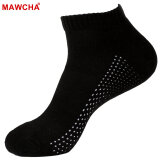 Mawcha 袜子男士舒适棉袜保暖毛圈短袜休闲运动袜男款冬季加厚6双装 A15薄黑色6双装 均码