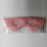 健馨（JIANXIN） 磁疗冰眼罩 眼睛干涩舒适安神睡觉 透气眼罩