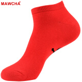 Mawcha 6双装男士短袜舒适男棉袜保暖透气毛圈袜 红色毛圈冬季款6双