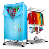 【人气爆款】天骏小天使 干衣机烘干机家用烘衣机衣服烘干机双层TJ-238M家用稳固结构静音宝宝适用