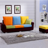帝洋家具  布艺沙发 成都沙发 北欧客厅家具可拆洗实木框架彩色个性沙发组合简约现代小户型可储物布沙发 JD-276-幻彩2 三人位+脚踏
