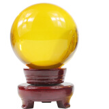 臻莱 开运合成黄色水晶球摆件水晶摆件家居饰品内装饰品工艺品 球直径大约10厘米