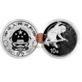 上海銮诚 2016猴年本色生肖金银纪念币 1盎司本色银币本银猴