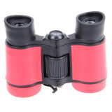 途缘（Tuyuan）4倍儿童望远镜玩具双筒望远镜清晰六一儿童节礼品生日礼物 红色
