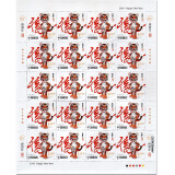 四地收藏品 第三轮 十二生肖大版版票完整版 2010-1三轮虎大版，版票，邮票