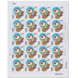 四地收藏品 第三轮 十二生肖大版版票完整版 2011-1三轮兔大版，版票，邮票
