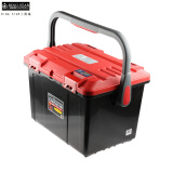 RING STAR日本塑料工具箱美术箱渔具箱五金工具箱 D-5000RB 红色盖