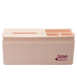 多功能纸巾盒创意餐巾纸盒塑料抽纸盒茶几收纳盒整理盒时尚纸抽盒 收纳款粉色