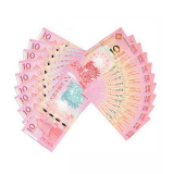 中国四地 中国银行&大西洋银行联合发行 澳门生肖纪念钞/对钞 羊生肖钞十连对钞