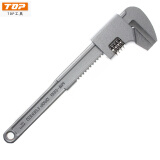 日本超越TOP牌手工具大头扳手水管钳活动扳手MW-230\/280可选 MW-230