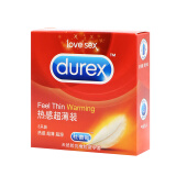 杜蕾斯 避孕套热感超薄装 3只装