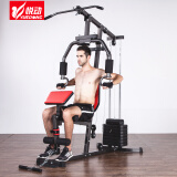 悦动YD6280综合训练器家用单人站健身器材多功能大型力量训练器械