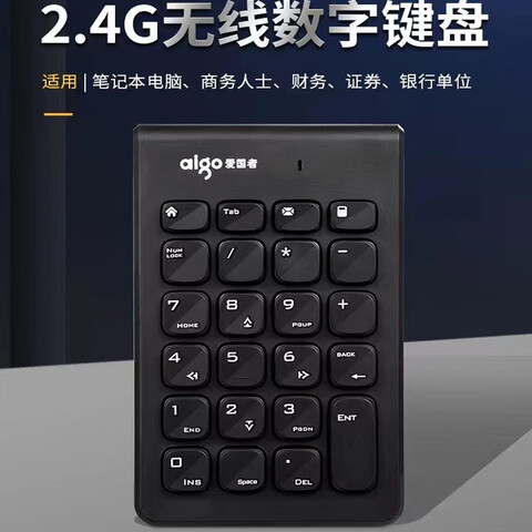 ߣaigoС̱ʼǱСлUSB̻Ƴ̨ʽͨС̣߿ 23.15