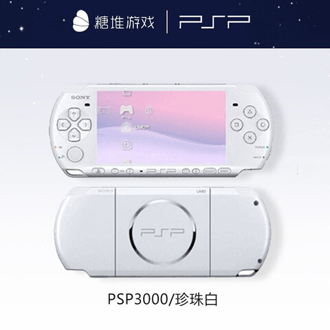 PlayStationPSP3000ϷPSP3000ȫ¿ǡס128Gڴ桿º100Ϸ654Ԫ