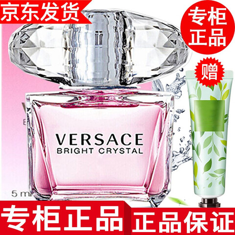 ˼ܡרϦ˼ˮŮʿ꾧ŮʿˮС5ml