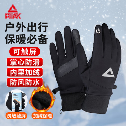 ����Ӫ��ƥ������������Ů�ﶬ����ˮɽ�س������˶������ɴ�����ů���׺�ɫ 26.9Ԫ