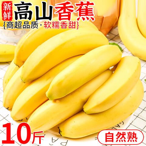 ���׹�:��˫ ��ɽ������㽶 ��Ȼ���׽� 10����侻��8.5�� 20.8Ԫ