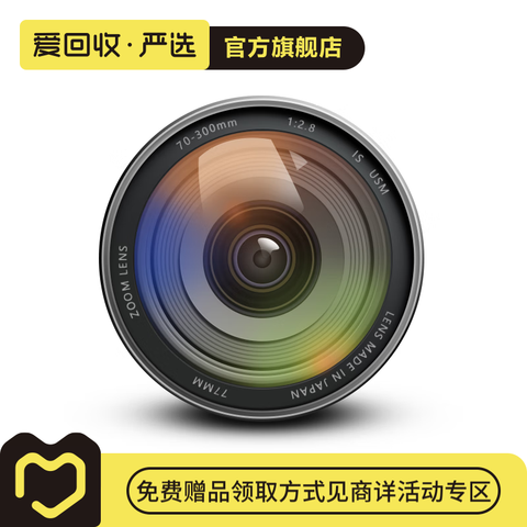 ���ְ�˹���ø�ʿ�����῵��������������������Ψ׿����ŵ���������ͷ���ܣ�Canon��