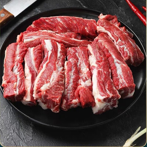 䶳ԭȥţ߰˹λԭвǣ2﷢2һԭȥţ*1 44.5Ԫ