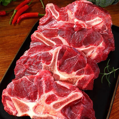 䶳ţ⺬ʳţ()0.5KG 23.75Ԫ