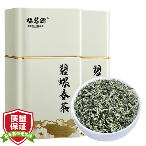 ����Դ��Ҷ���ݴ��̲軨������ǰ2025�²���ѿ��Ҷ���150g��Ҷ�Լ��ȡ��ڱ�������ݴ��̲�150g 17.8Ԫ