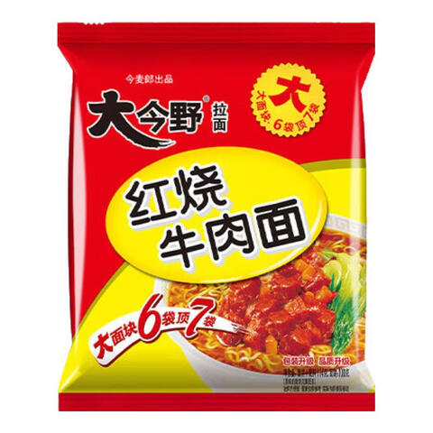 ɷװҰʳţװҹʳ5ţ455g8.21Ԫ