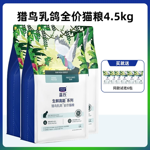 LEGENDSANDYLEGENDSANDYèèèȫ׶ͨӪ1.5kg*3224Ԫ