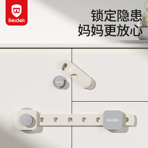 ����Ӫ��������Ӥ�׶�ͯ��ȫ���۳������������������๦�ܰ�ȫ��������6��װ 22.43Ԫ