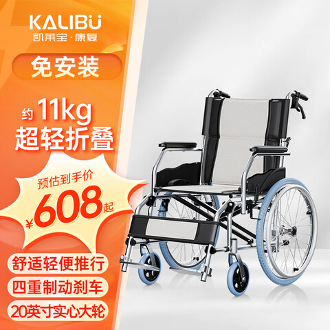 �����������ֶ������۵������������̱������ר�����Ͻ�������Ƴ�03������/��̤�ɵ���/�۵�������DY