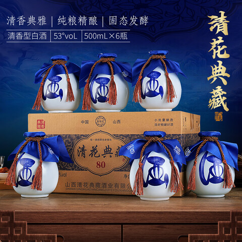 �ϴɷ��廨���80������53�Ȱ׾�500ml*6ƿ53��500mL6ƿ���������