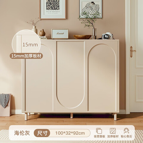 ͷЬſڼ뻧عһɾ2023¿Ьӡſ׻ƫů100cm 355.1Ԫ