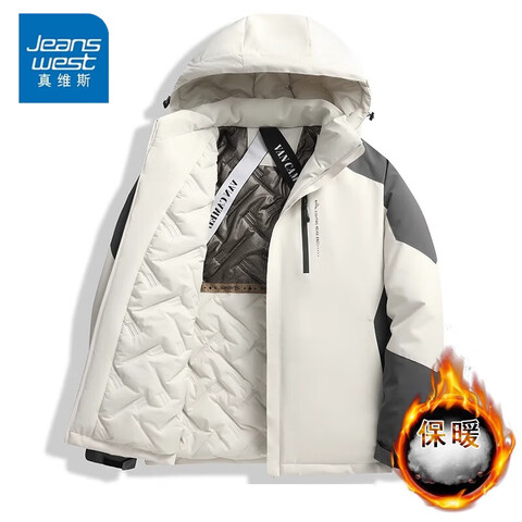 ��ά˹ ��һ��������ʿ������� �����ײ��  113Ԫ���ʣ����ڲ�����