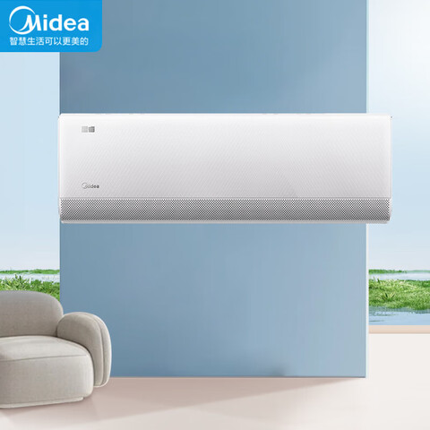 ����Ӫ�����ģ�Midea��2ƥ��յ��һ�һ����Ч�����޷����ý��������Ƶ��ůKFR-46GW/FA1-1(W) 5299Ԫ
