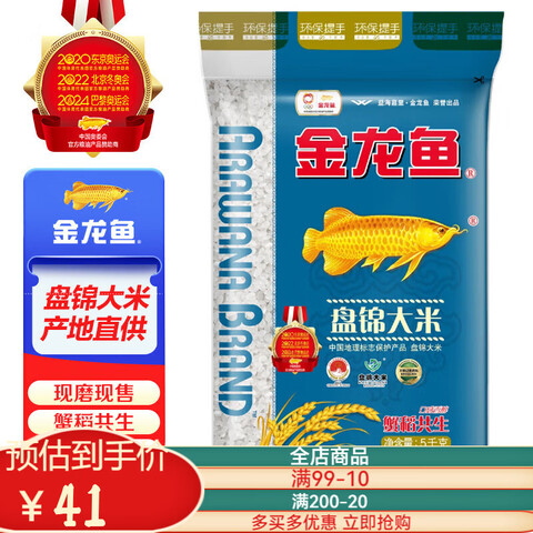 ̽з5kg/10ﶫз̽5kg 22.9Ԫ