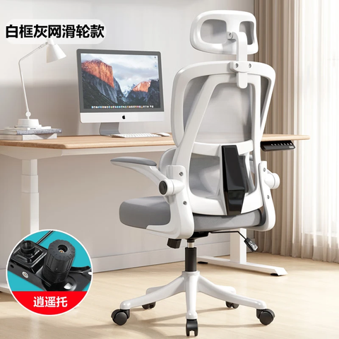 ���幤ѧ�ε羺��˫����3Dͷ���칫��������|˫����+�������Ұס� 288Ԫ