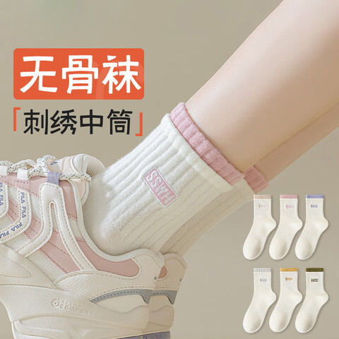 ��¹ Ůʿ��Ͳ�� ��ɫ�����˶��� 10˫װ ���� 13.8Ԫ